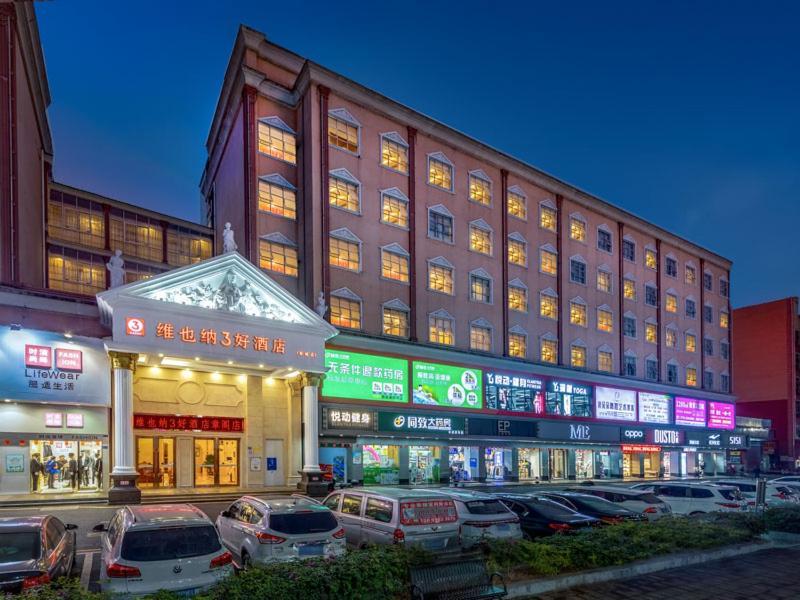 Vienna Hotel Shenzhen Guanlan Tangren Street Exterior photo